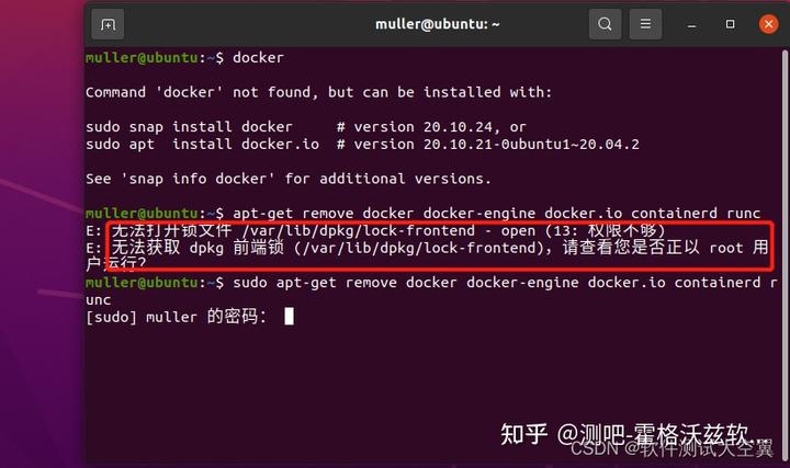 搭建内网穿透服务器教程，NPS搭建和使用教程(docker下安装)-技术组论坛-其他-MTgame